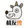 机友兽