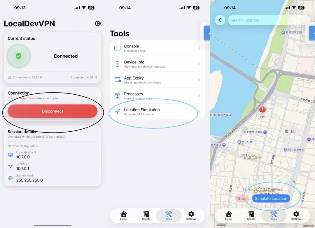 ios26 虚拟定位 无需巨魔